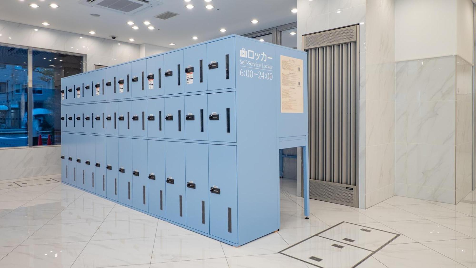 Toyoko Inn Tokyo Shinjuku Kabukicho — Bilder 3